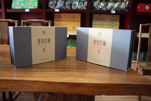云顶茗兰(图1)